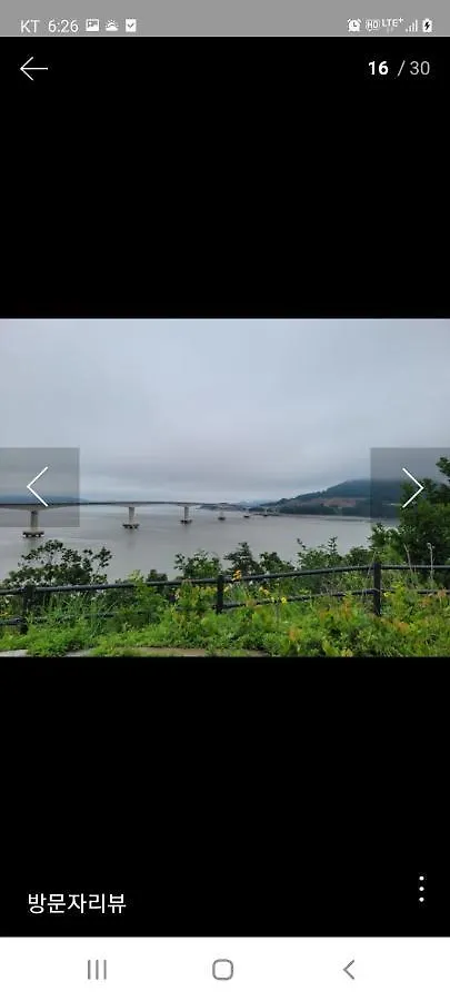 바다가 보이는 사이판 모텔 인천