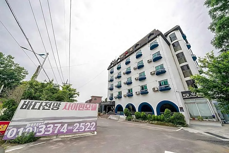 Saipan Motel With Sea View Incheon