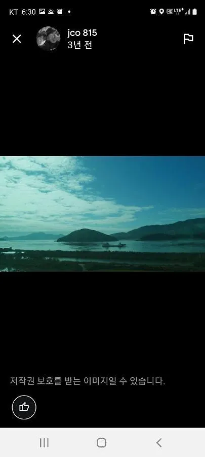 Saipan Motel With Sea View Incheon